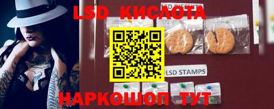 прущий лед Рязань