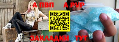 кокаин Рыбинск